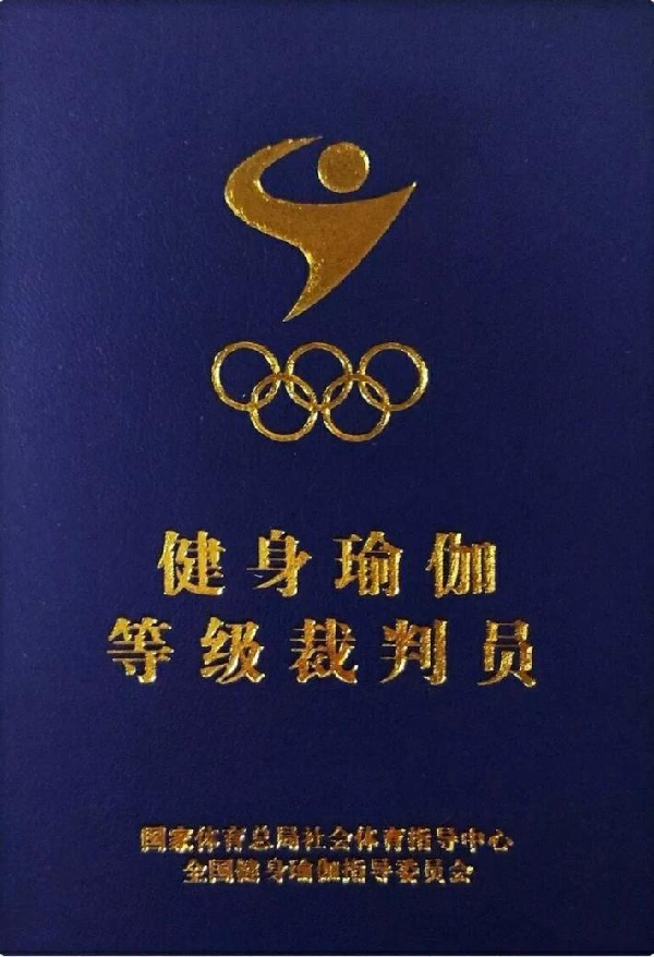 OD体育