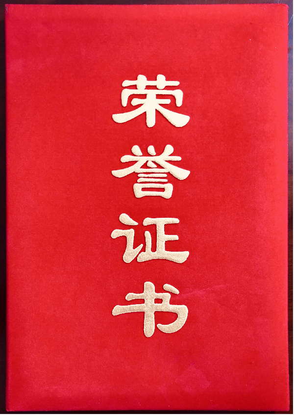 OD体育