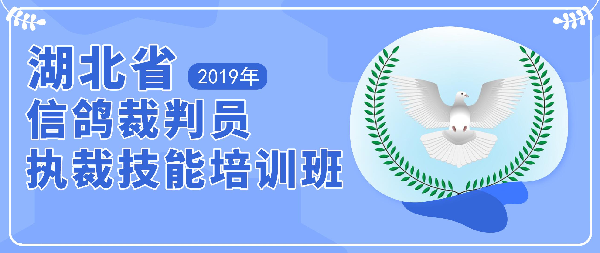 OD体育