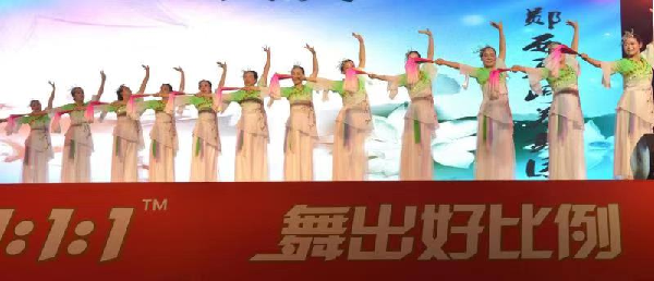 OD体育
