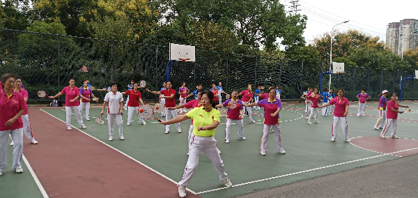 OD体育