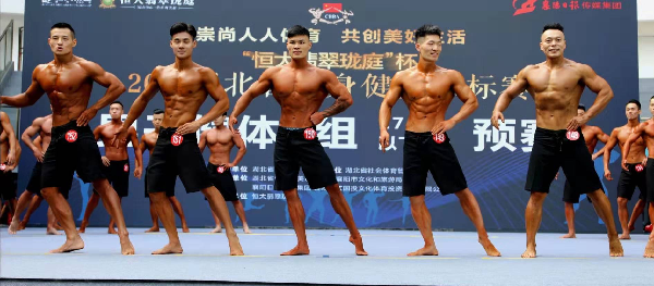 OD体育