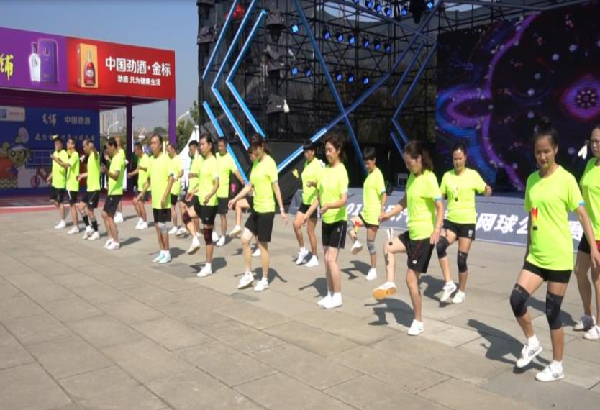 OD体育