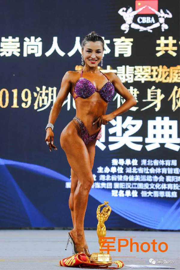 OD体育