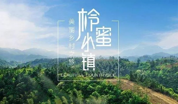 OD体育