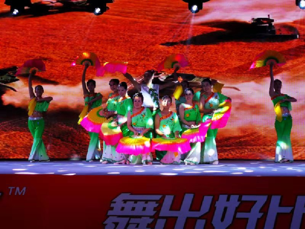 OD体育