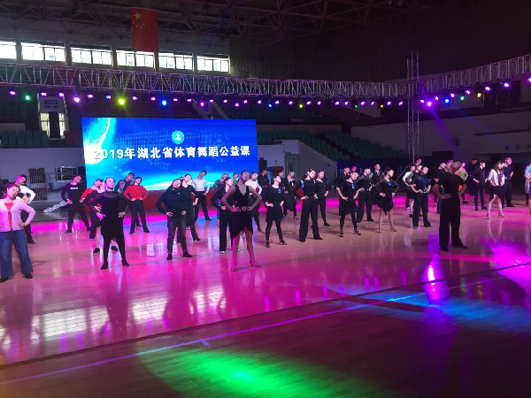 OD体育