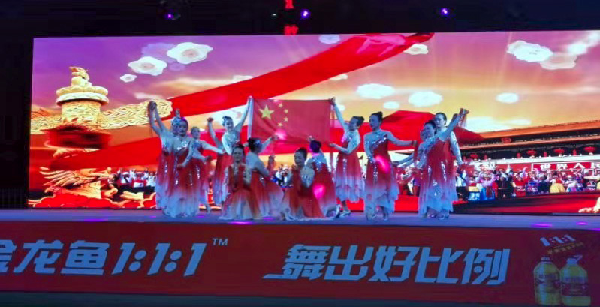 OD体育
