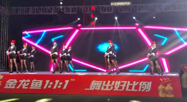 OD体育