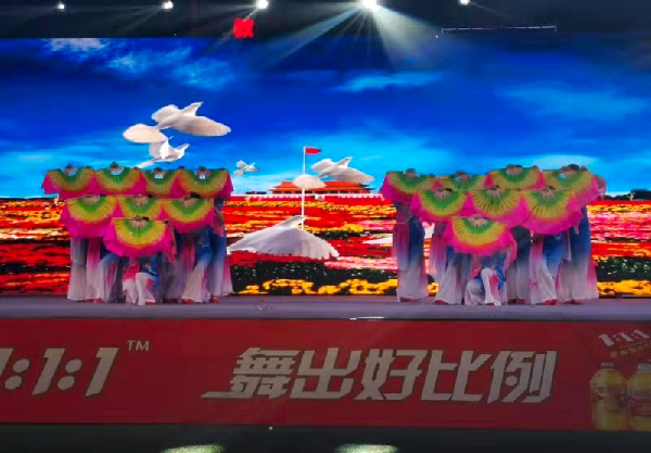 OD体育