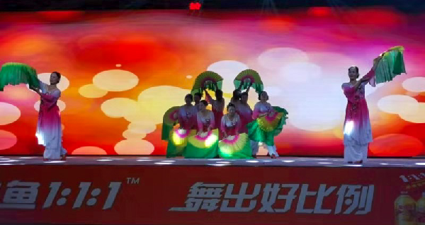 OD体育