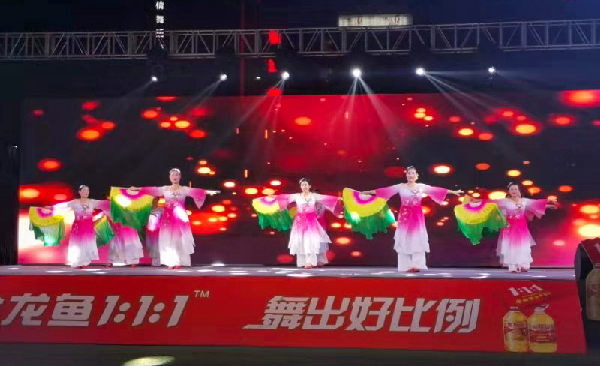OD体育