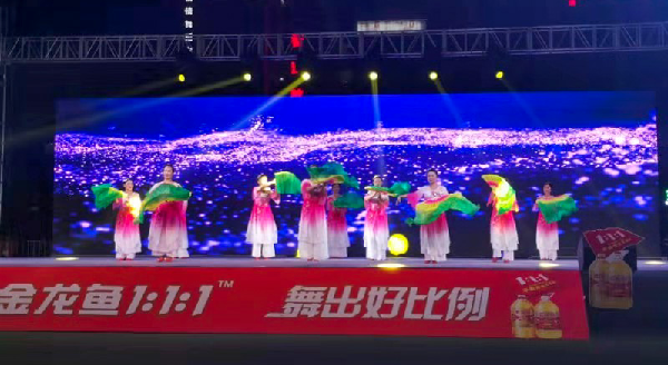 OD体育
