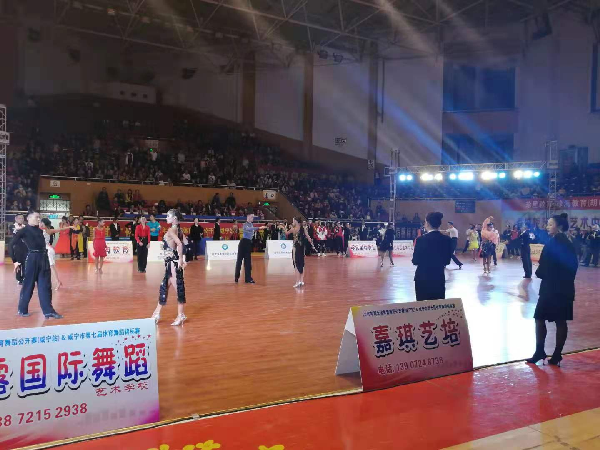 OD体育