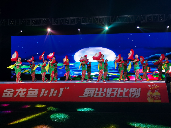 OD体育