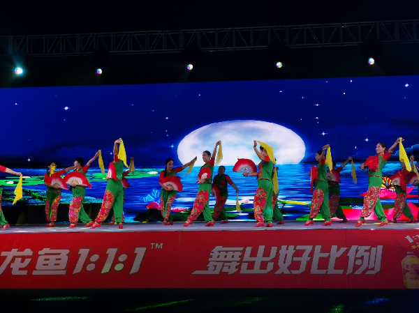 OD体育