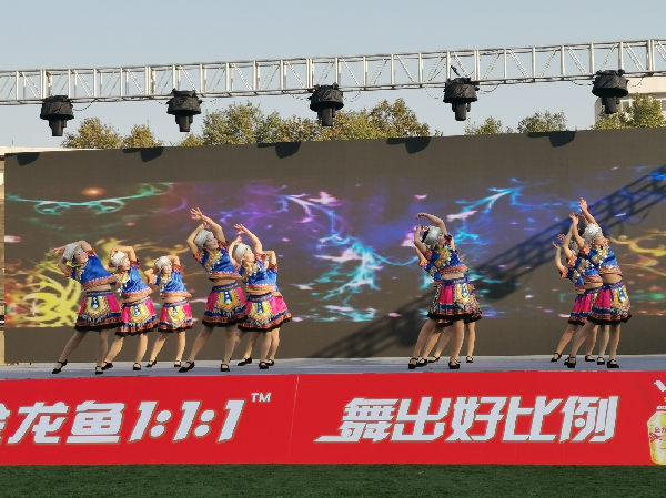 OD体育