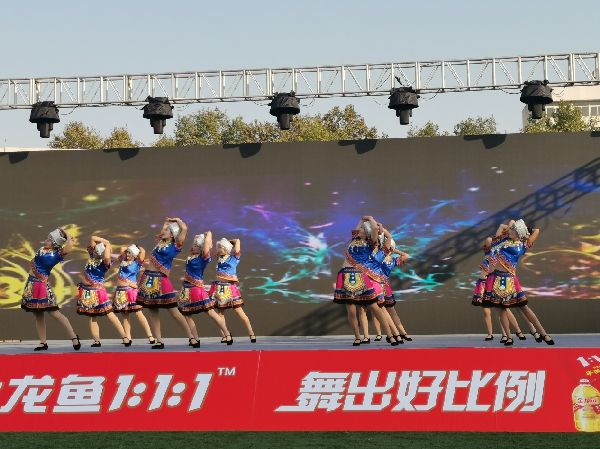 OD体育