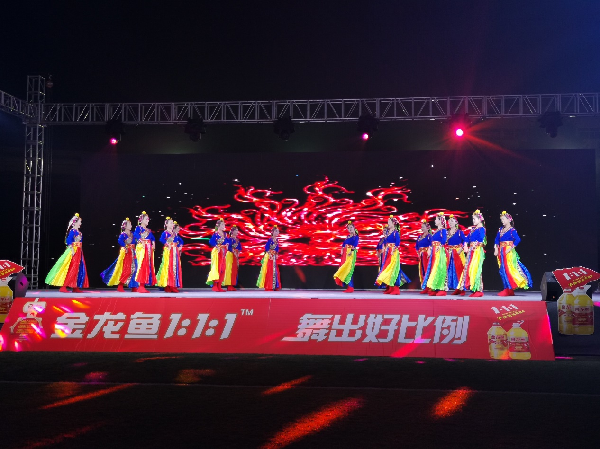 OD体育