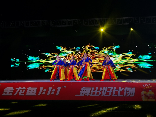 OD体育