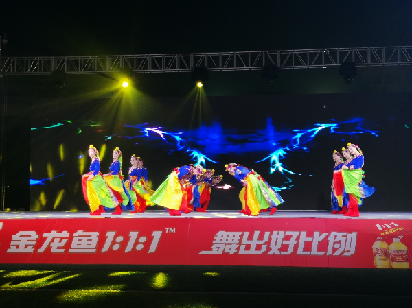 OD体育