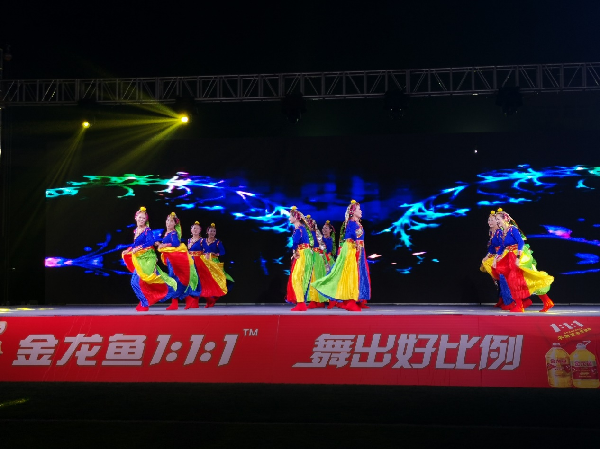 OD体育