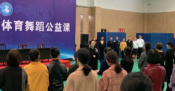 OD体育