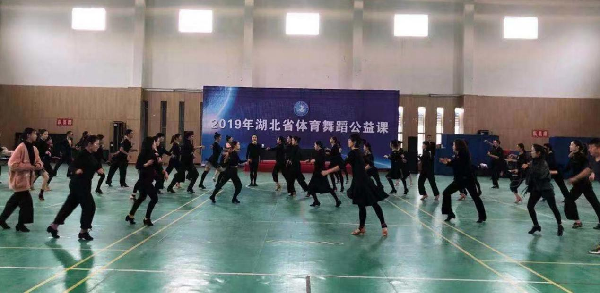 OD体育