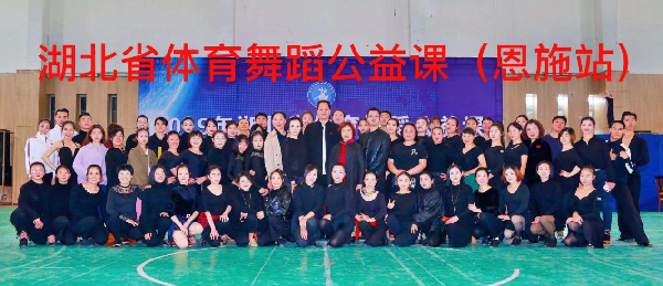 OD体育
