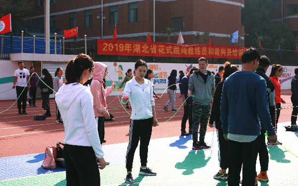 OD体育