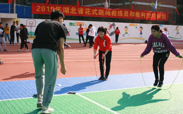 OD体育