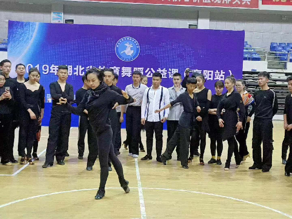 OD体育