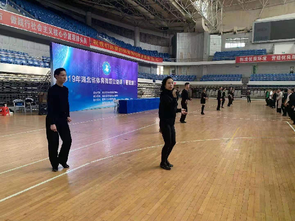 OD体育