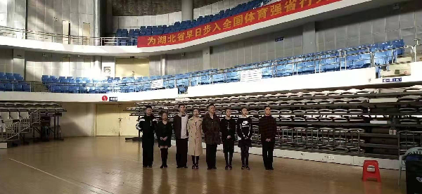 OD体育