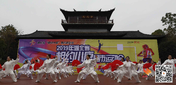 OD体育