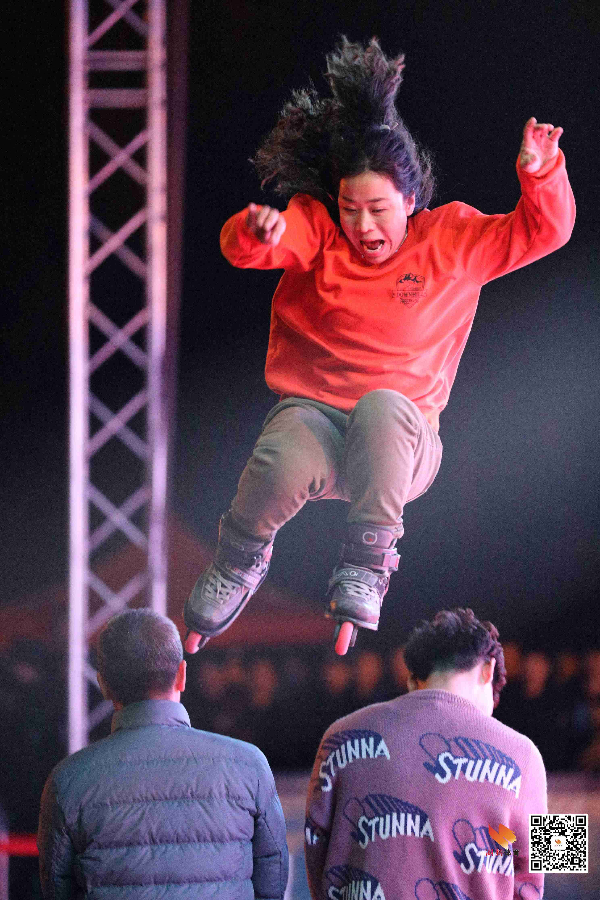 OD体育
