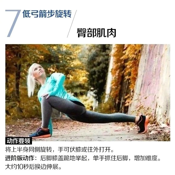 OD体育