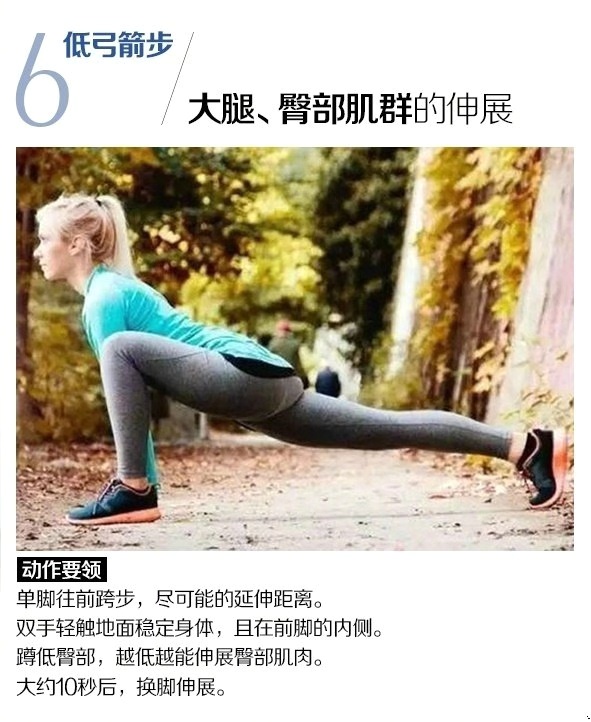 OD体育