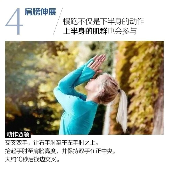 OD体育