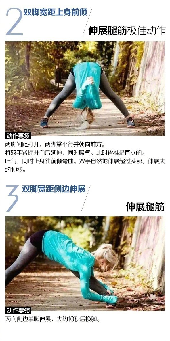 OD体育