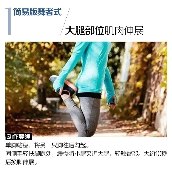 OD体育