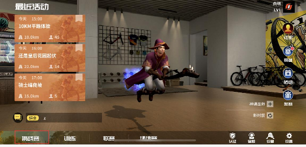 OD体育