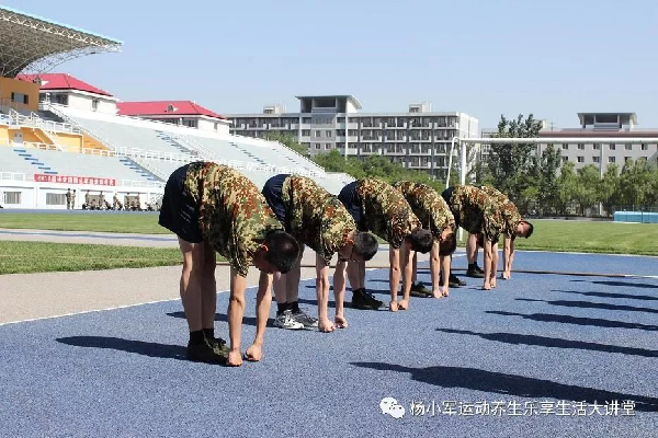 OD体育