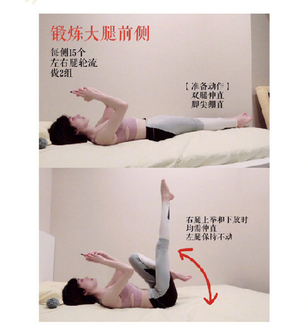 OD体育