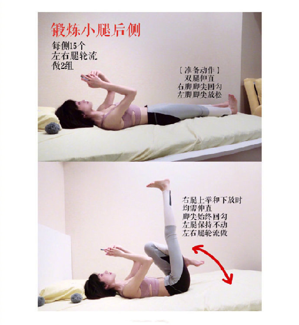OD体育