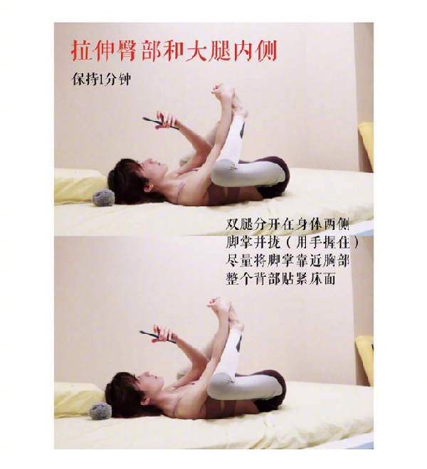 OD体育