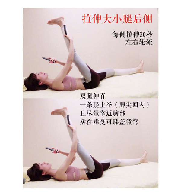 OD体育