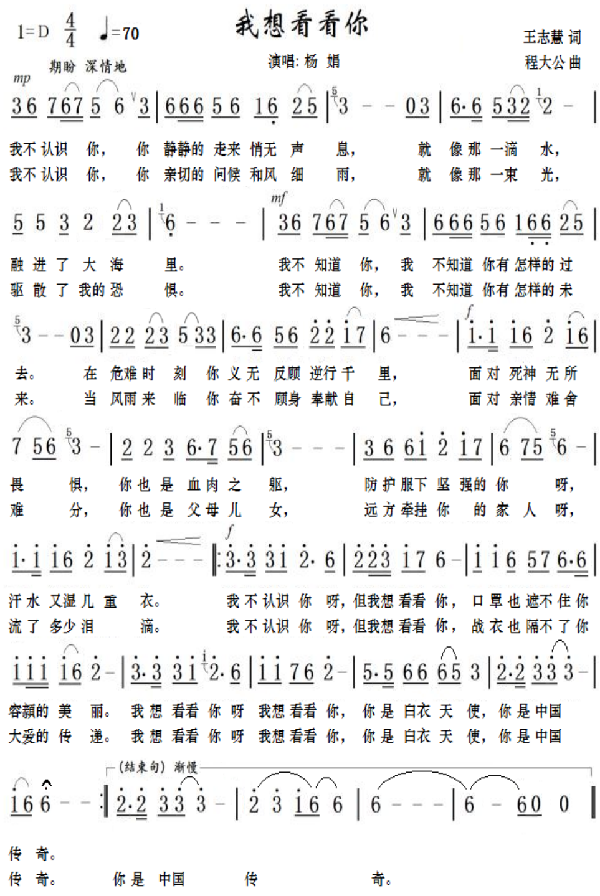 OD体育