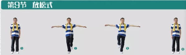 OD体育