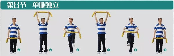 OD体育